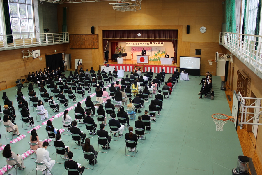 叶山国际语言学校-1