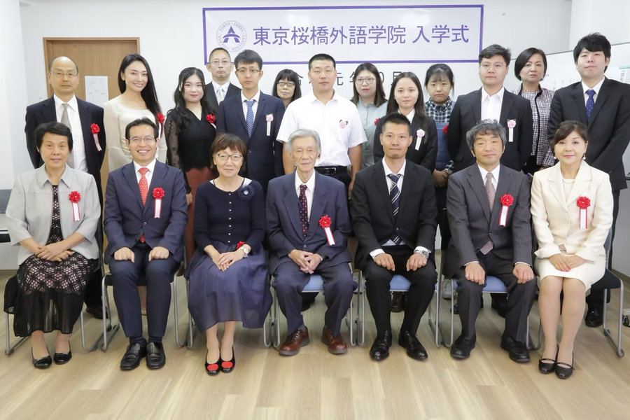 东京樱花桥外语学院-1