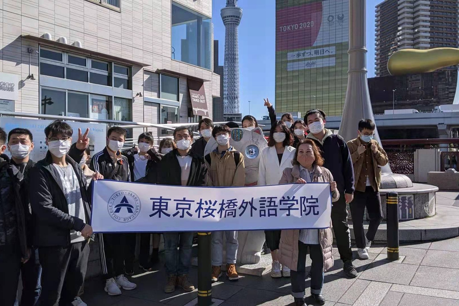 东京樱花桥外语学院-2