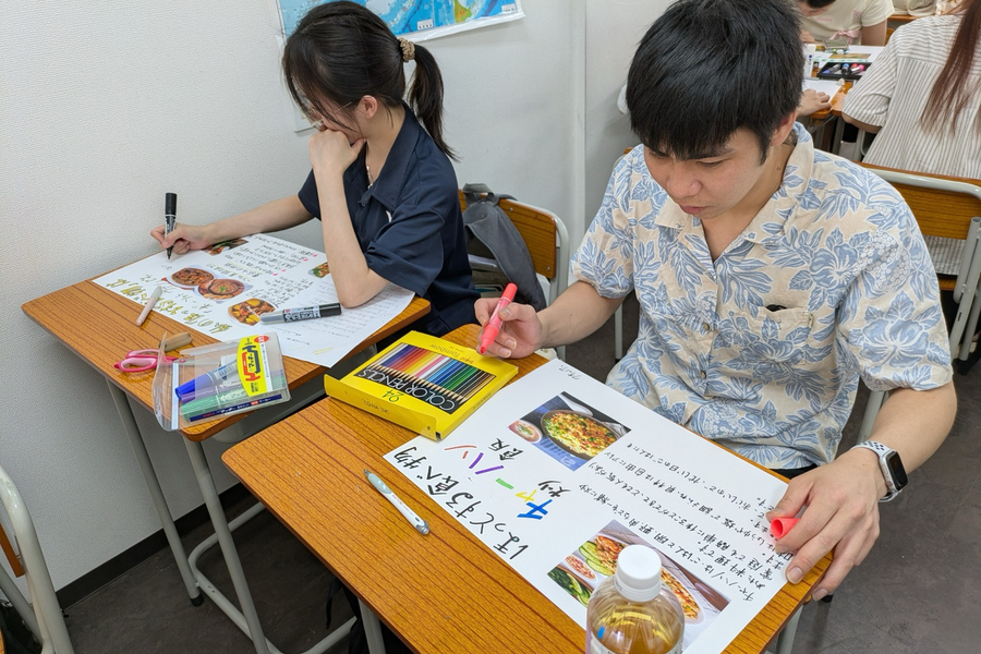 日本国际文化教育学院东京校-7