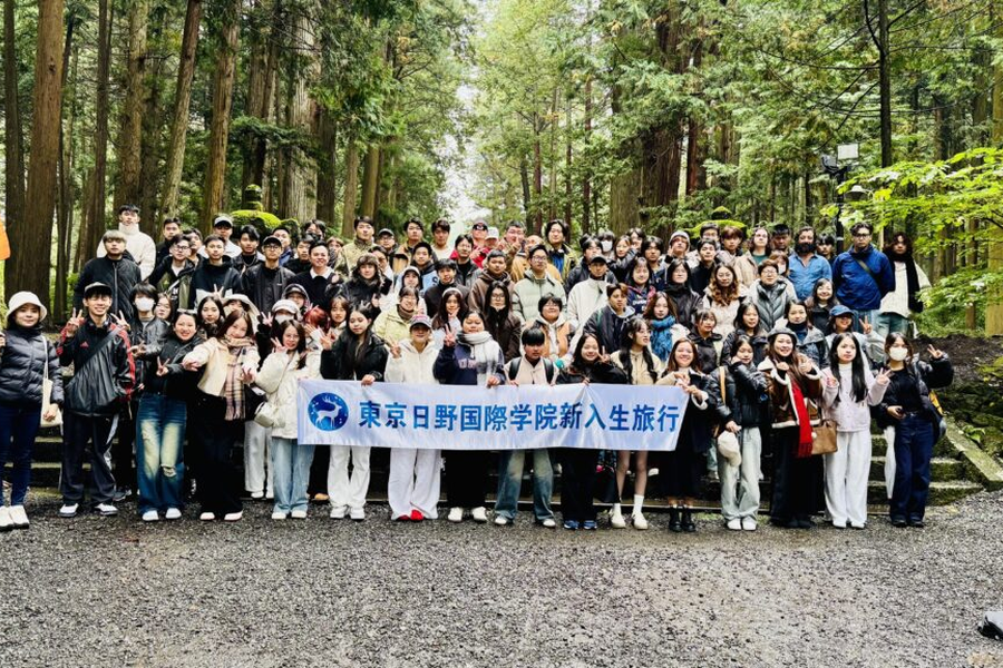 东京日野国际学院-7