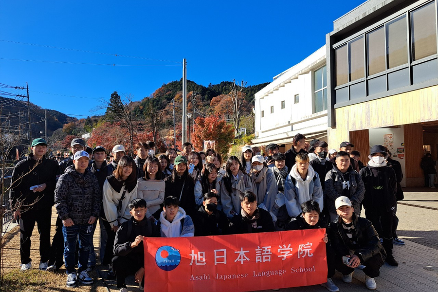 旭日本语学院-1