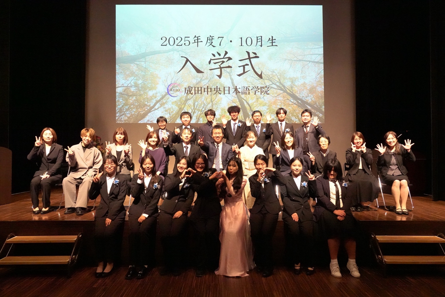 成田中央日本语学院-7