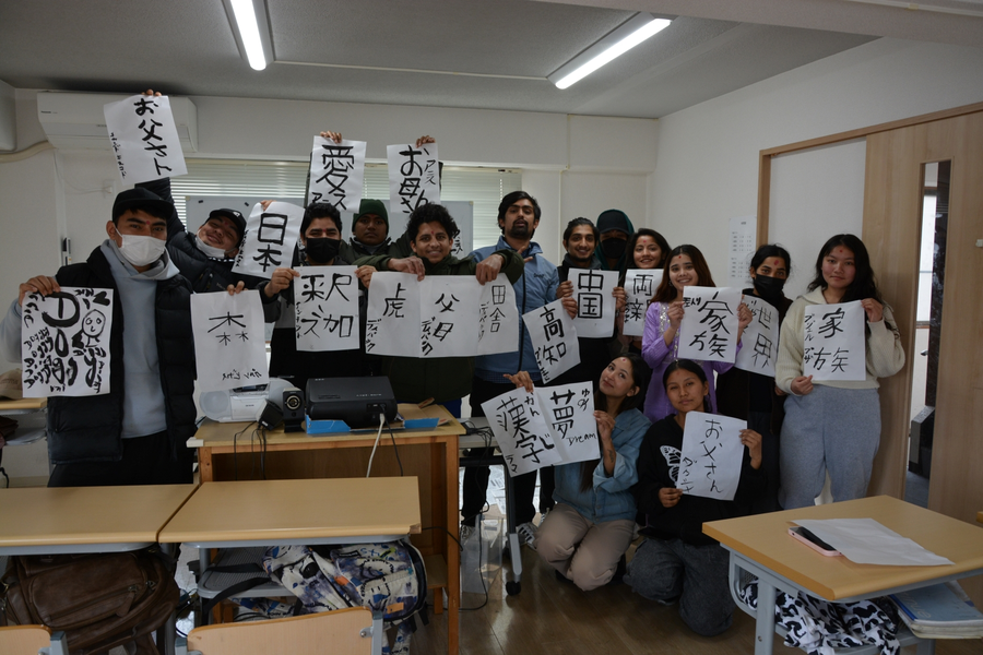 游知国际日本语学院-7