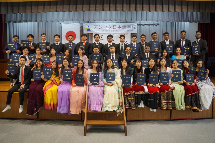 ASIK日本语学院-8