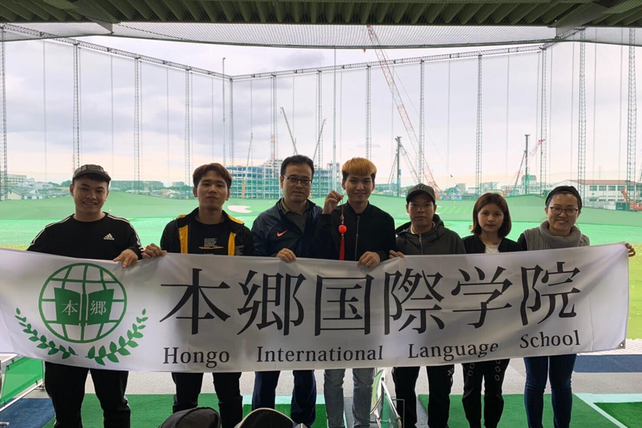 本乡国际学院-1