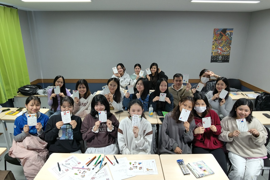 所泽日本语学校-1