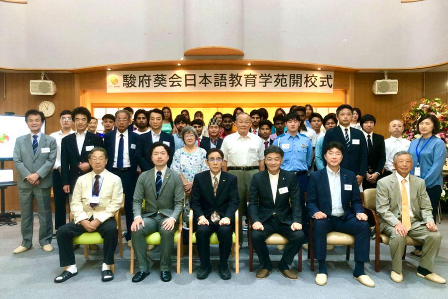 骏府葵会日本语教育学院-1