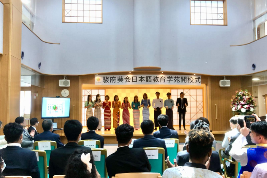 骏府葵会日本语教育学院-3