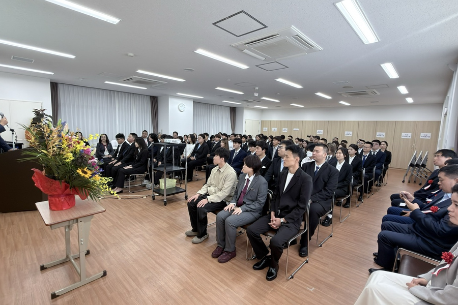 东京学士学院-2