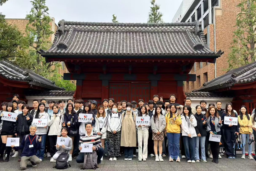 东京学士学院-7