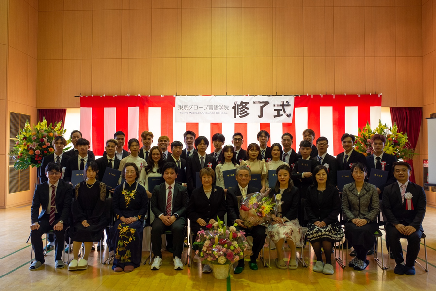 东京环球言语学院-6