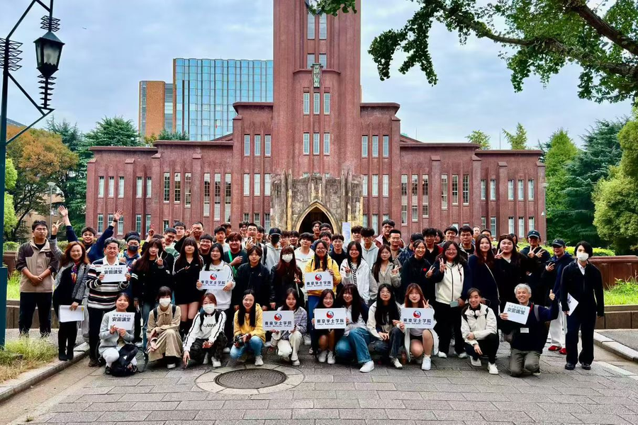 东京学士学院-8