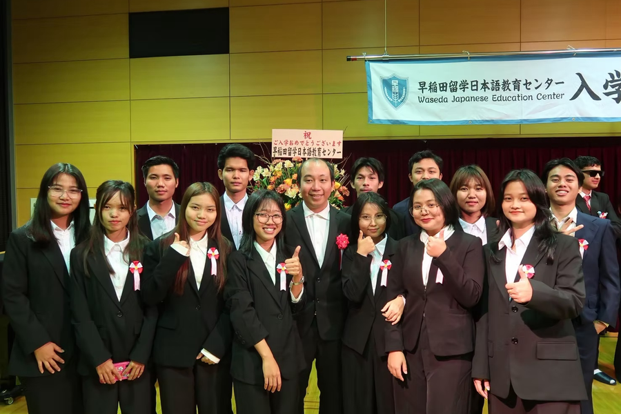 早稻田留学日本语教育中心-4