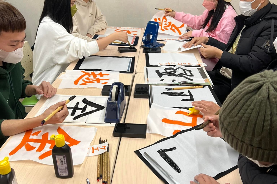 上尾国际教育中心（AICE）-3