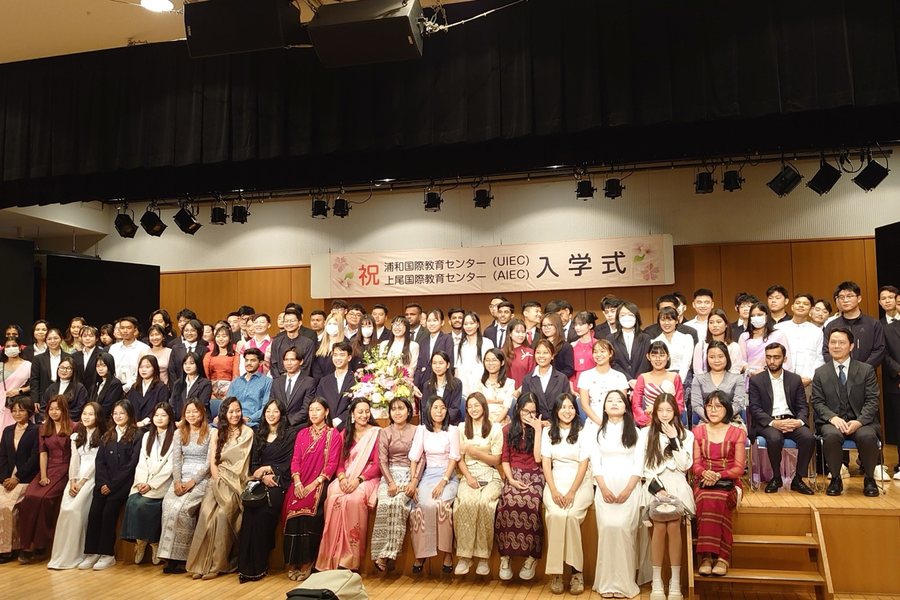 上尾国际教育中心（AICE）-2