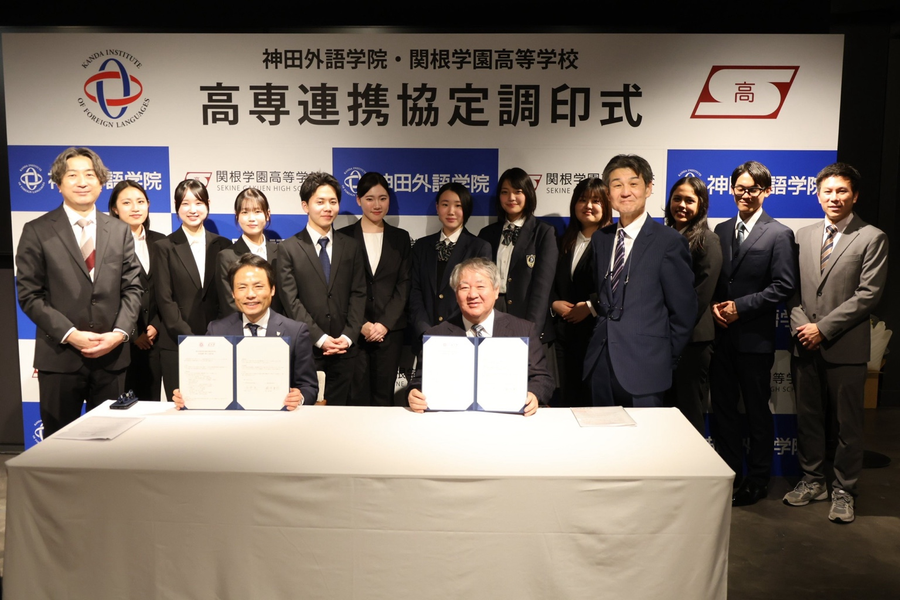 专门学校神田外语学院-7