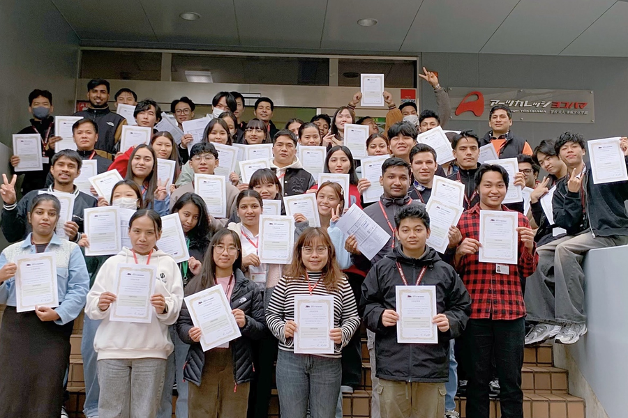 横滨艺术学院 日本语科-6