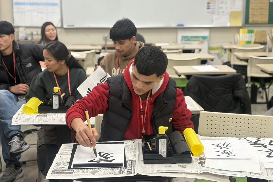 横滨艺术学院 日本语科-9