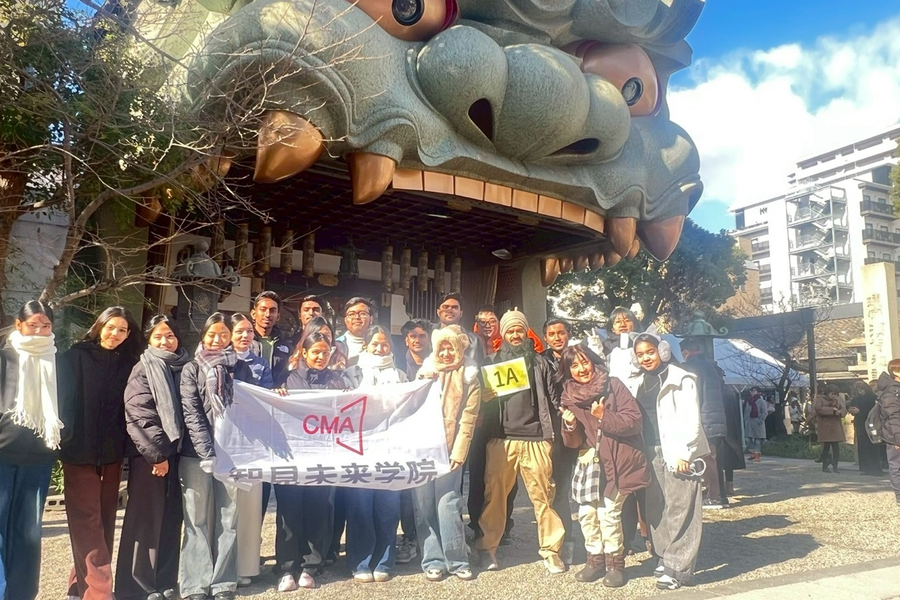 智见未来学院-6