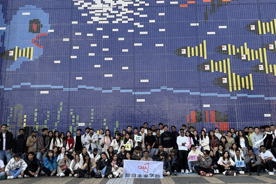 智见未来学院-5