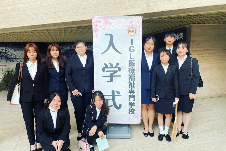 IGL医疗福祉专门学校（日语学科）-6