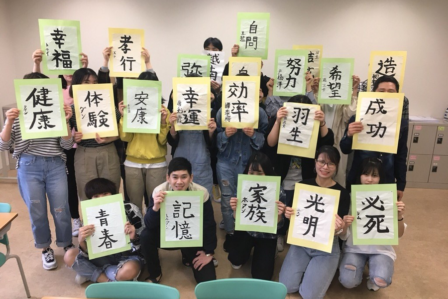IGL医疗福祉专门学校（日语学科）-5