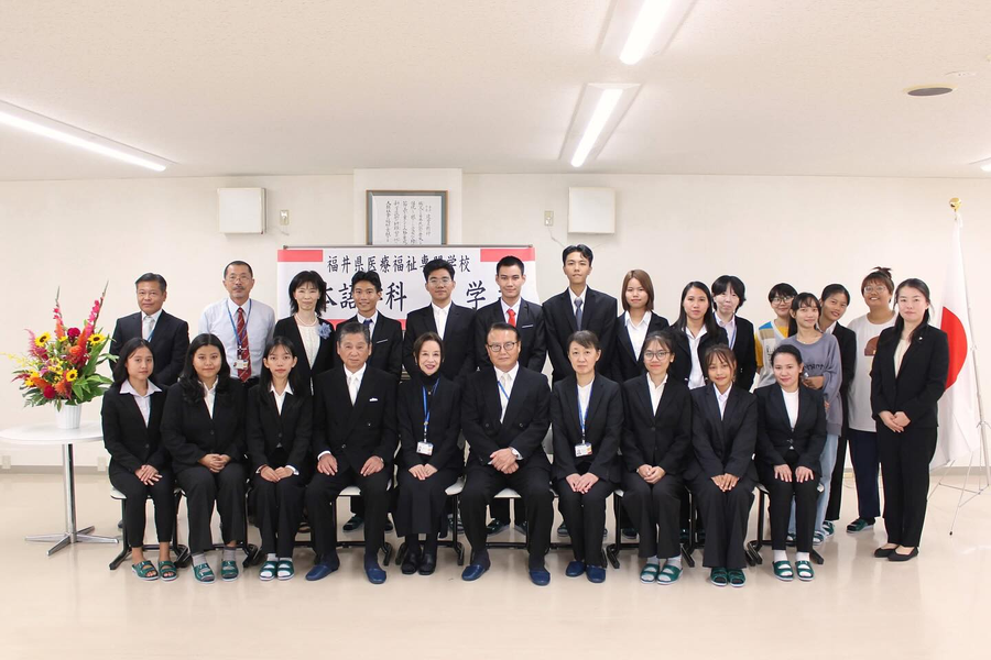 福井县医疗福祉专门学校-1