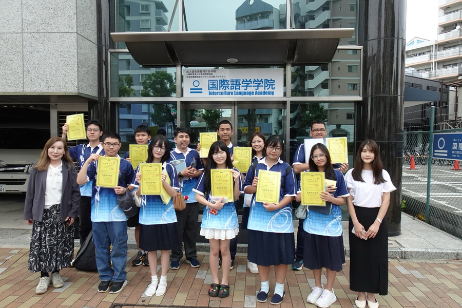 国际语学学院-6