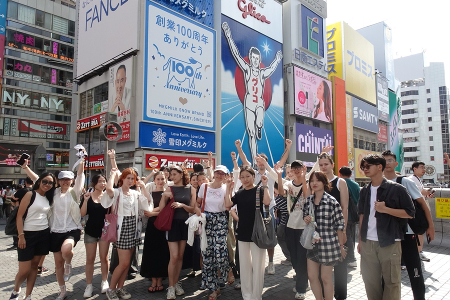 国际语学学院-10