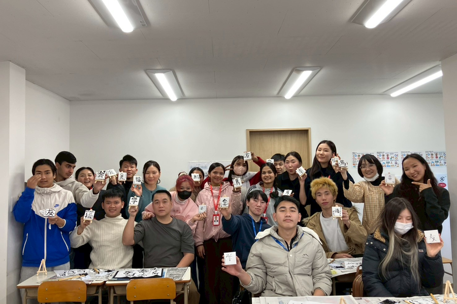 成幸日本语学校-5