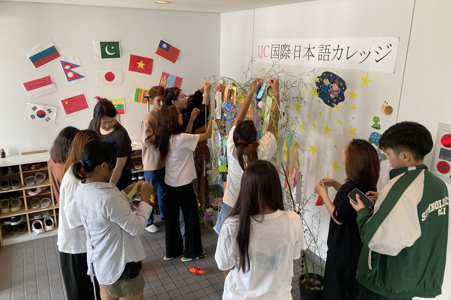 国际日本语学院-3