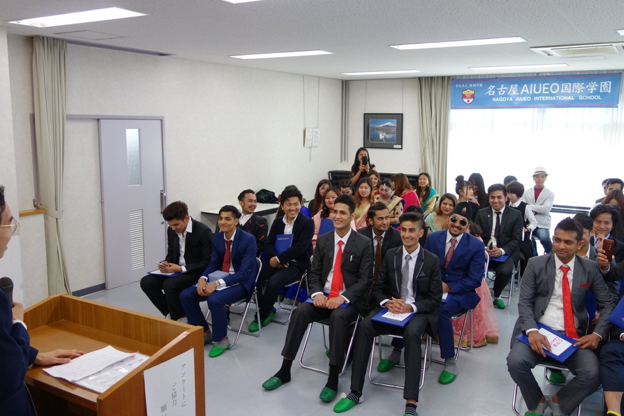 名古屋AIUEO国际学园-7