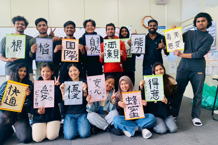 铃鹿社会福祉办公事务专门学校-1