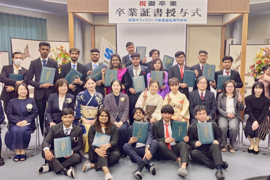 铃鹿社会福祉办公事务专门学校-7