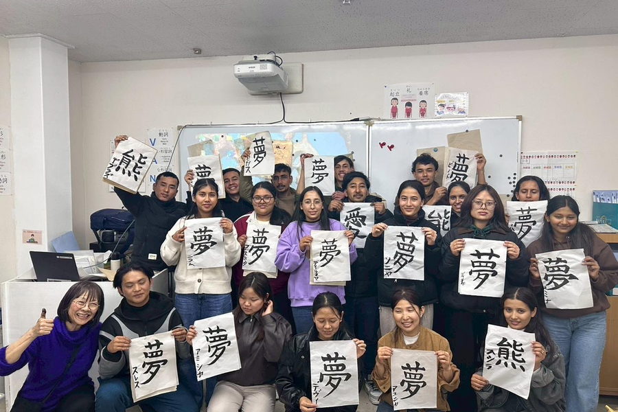 大阪观光商务日本语学院生野校-2