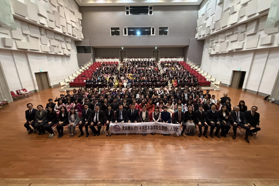 大阪观光商务日本语学院生野校-5