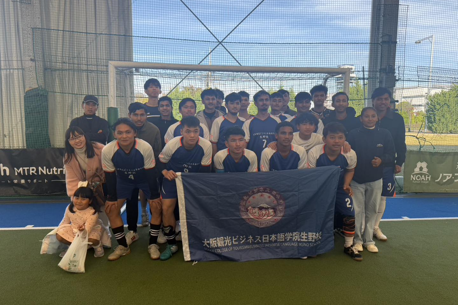 大阪观光商务日本语学院生野校-8