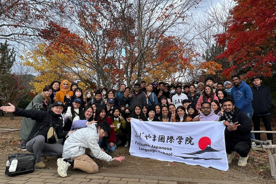 富士山国际学院-1
