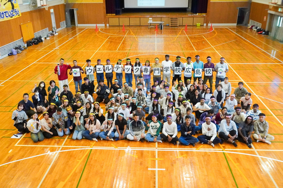 WELTECH专门学校 广岛校-1