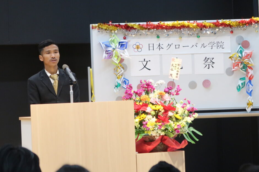 日本环球学院-5