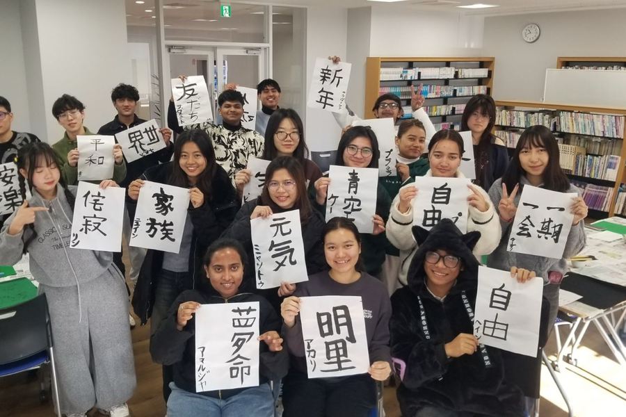 中央工学校附属日本语学校-2