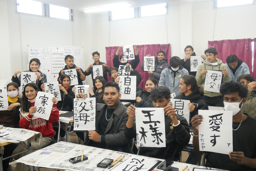 MISONO国际语言学校-8