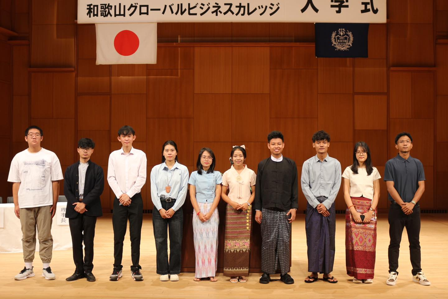 和歌山环球商务学院 日本语科-3