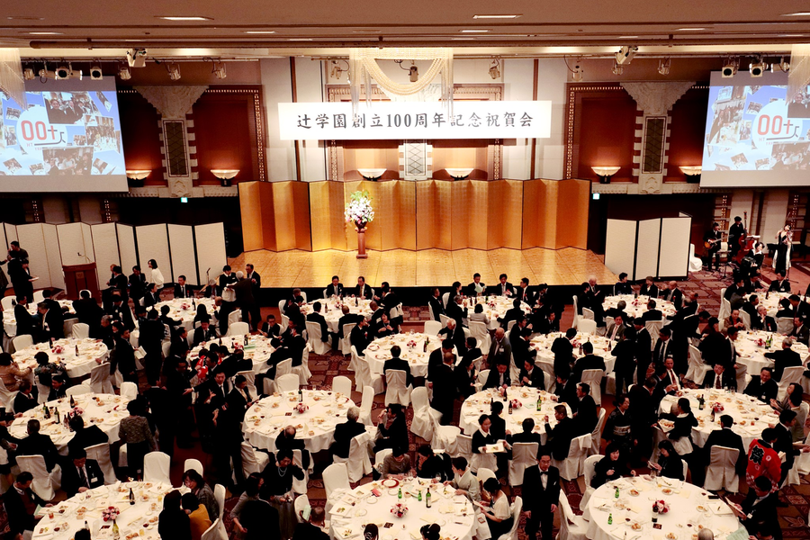 辻学园调理·制果专门学校 日本语科-1