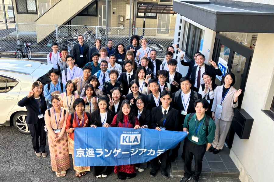 KLA京进日本语学校（琵琶湖校区）-1