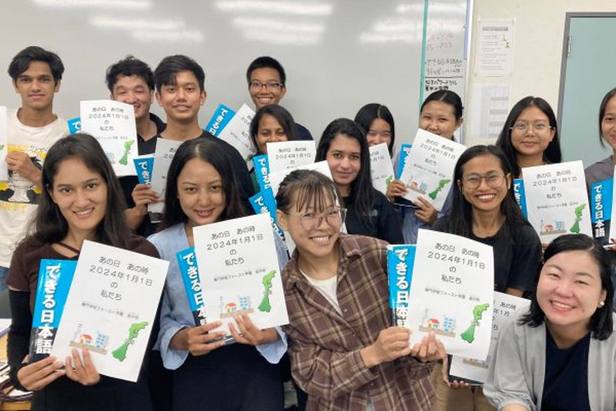 金泽日本语学校-4